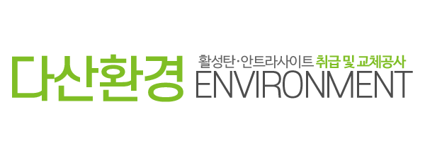 다산환경_로고